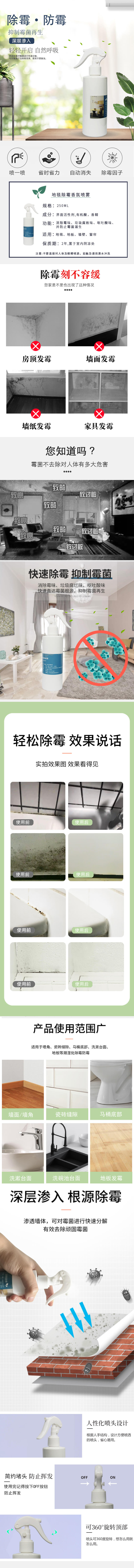6076be68d7e04.jpg