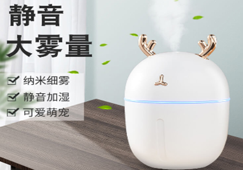 商业场所为何要用香薰机改善环境味道？